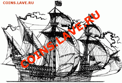 Монеты с Корабликами - Каракка