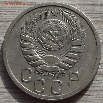 15 копеек 1939 до 10 октября в 22.00 - red3258408.JPG