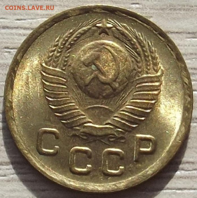 1 копейка 1948 до 10 октября в 22.00 - red3258418.JPG