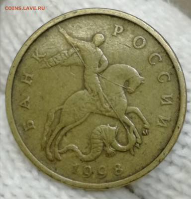 1 копейка 2003 сп, уточнение шт. 3.212 А5 (и другие) - IMG_20231005_201430
