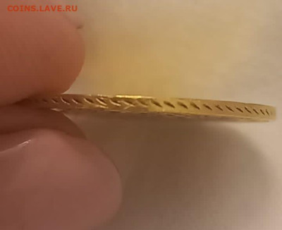 5 рублей 1900 и 1829 года, золото. - IMG-20231005-WA0005