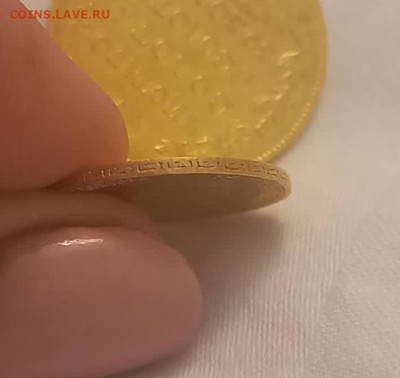 5 рублей 1900 и 1829 года, золото. - IMG-20231005-WA0004
