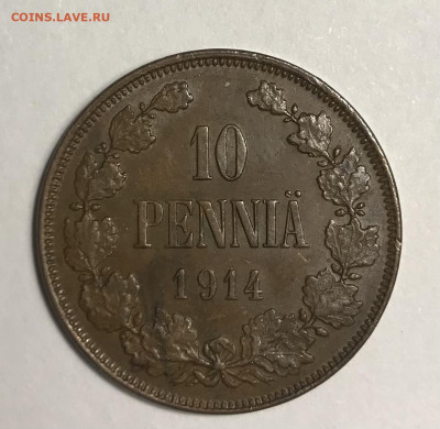 10 пенни 1865г, 1891, 1914 гг и другие Рус-Фин монеты - C80C0B90-707E-472D-9EDF-41FD2530D372
