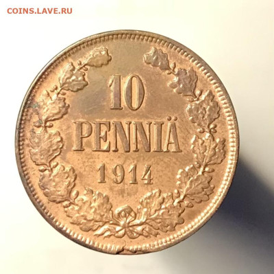 10 пенни 1865г, 1891, 1914 гг и другие Рус-Фин монеты - 44CEF1AF-F053-4E96-BD1C-E4328854CACF