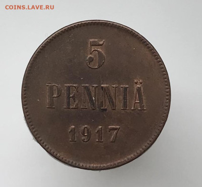 10 пенни 1865г, 1891, 1914 гг и другие Рус-Фин монеты - E54719FA-431D-4512-AC77-ECAD819133E3