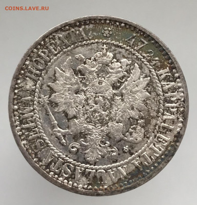 10 пенни 1865г, 1891, 1914 гг и другие Рус-Фин монеты - 57565BB6-16F1-4224-8930-2D095AA1BA9A