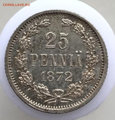 10 пенни 1865г, 1891, 1914 гг и другие Рус-Фин монеты - DAC5BC7D-1D88-4103-B7B3-7BAB4170ABAE