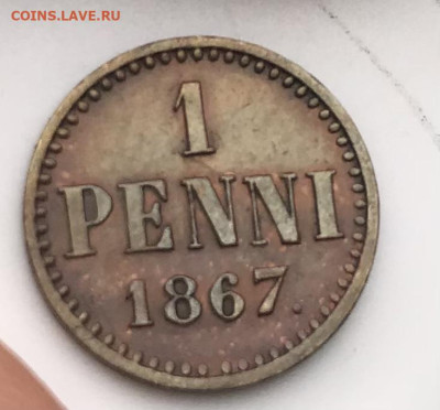10 пенни 1865г, 1891, 1914 гг и другие Рус-Фин монеты - 5F67DEAE-0441-4A3C-B7B0-CE783D1C001F