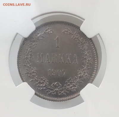 10 пенни 1865г, 1891, 1914 гг и другие Рус-Фин монеты - 308BE37D-1AE3-434A-A592-E2D812EFFDF3
