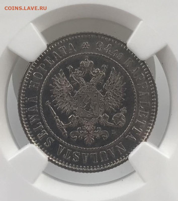 10 пенни 1865г, 1891, 1914 гг и другие Рус-Фин монеты - F93199A6-8A4E-46CD-AB82-3113C31D2874