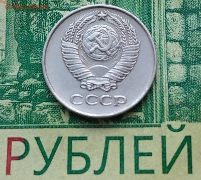 10коп. 1961г.(шт.1.12 (Ф125а) Оч.редкая. до 09-10-23г - 20230915_081741