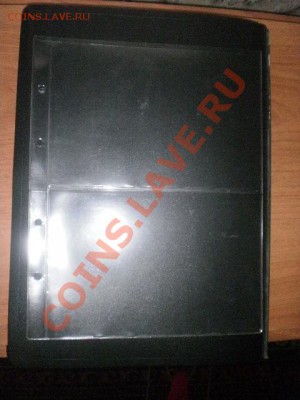 Листы для бон - PC180005