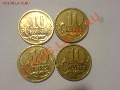 1оп 2006М Н 3-2 и С до 30.12. до 21-00 - DSC02700.JPG