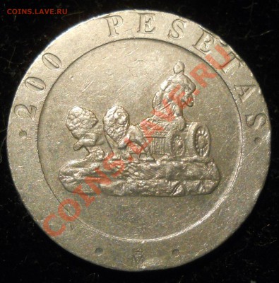Испания 200 песет 1990 года, оценка. - 2.JPG