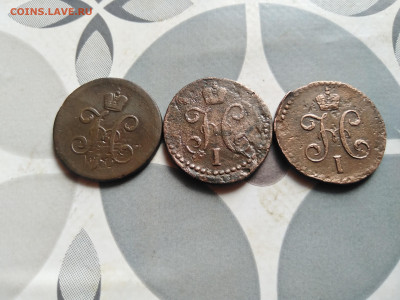2 копейки серебромъ 1840, 1841, 1842 СМ до 09.10.2023 - 3сер (12)
