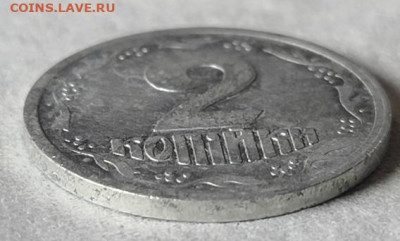2 коп 92 Укр - мон укр 2