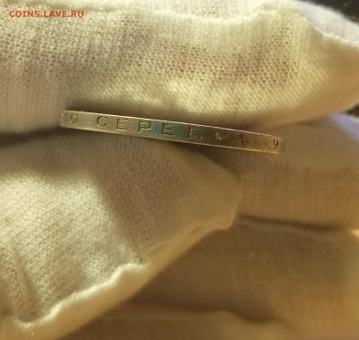 50 копеек 1927 г. П.Л. до 9.10.2023 г. 22-00 - IMG20231006212245