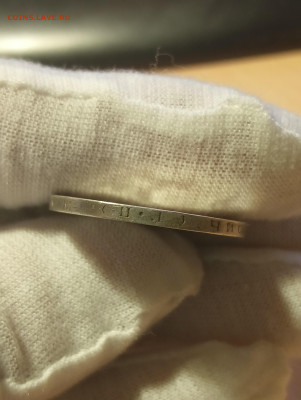 50 копеек 1927 г. П.Л. до 9.10.2023 г. 22-00 - IMG20231006212228