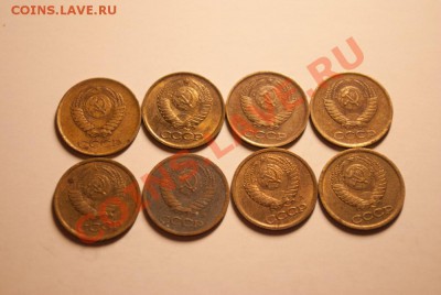 1 коп. СССР 1961-1961 год - DSC_8808
