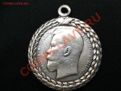 За безпорочную ... страже.  Изучение спроса. - 25.12.11 017.JPG