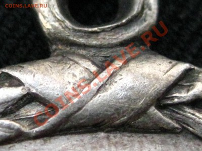 За безпорочную ... страже.  Изучение спроса. - 25.12.11 020.JPG