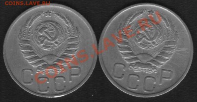 20к 1943г Нечастые. До 30.12.2011г - 43.1.JPG