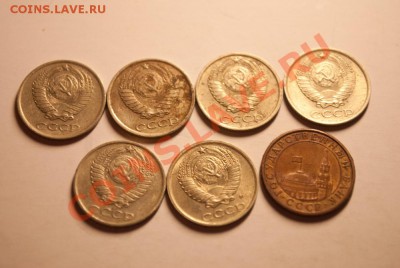 10 коп СССР 1982-1991 - DSC_8813
