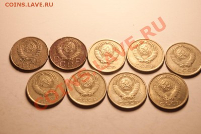 20 коп СССР 1943-1991год - DSC_8819