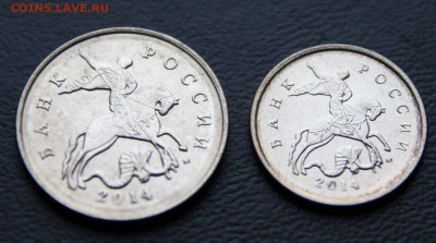1+5 копеек 2014 года - Крымские, из мешка, 10 комплектов - 2.JPG