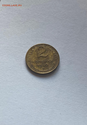 2 копейки 1940г.(Ф61), отличная,  до 13.10.23г. - 240-61