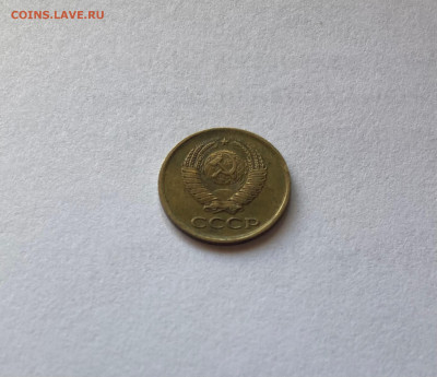 1 копейка 1961г.(Ф134), до 13.10.23г. - 161-134-1