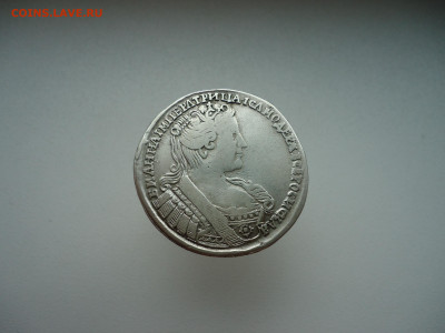Полтина  1733  года   до  11.10.2023  до  22-00  МСК - 1.JPG