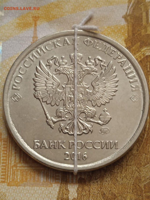 Повороты на 2руб. и на 1коп. монетах - photo_2023-10-07_14-00-54