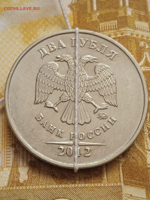 Повороты на 2руб. и на 1коп. монетах - photo_2023-10-07_13-45-46