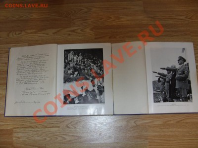 Книга Olympia-1936 в 2-х томах. Посвященная Олимпийским игра - Olimpia 1936 - 3