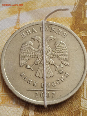Повороты на 2руб. и на 1коп. монетах - photo_2023-10-07_13-41-28