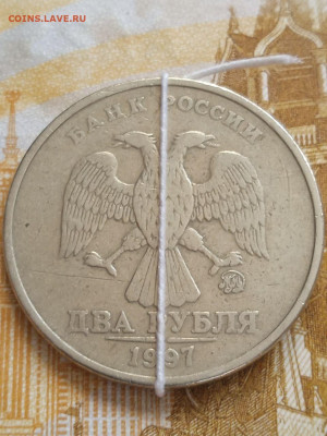 Повороты на 2руб. и на 1коп. монетах - photo_2023-10-07_13-25-33