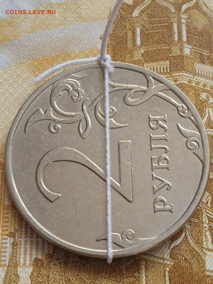 Повороты на 2руб. и на 1коп. монетах - photo_2023-10-07_13-18-50