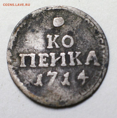 Корейка 1714 - IMG_20231007_162116