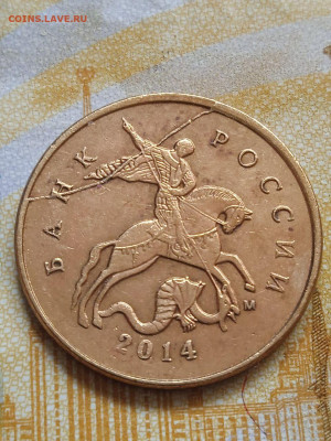 Полные расколы на 10 копеечных монетах - photo_2023-10-07_10-13-23