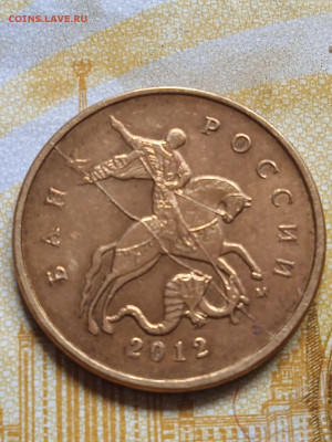 Полные расколы на 10 копеечных монетах - photo_2023-10-07_10-28-10