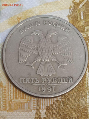 Подборка монет с загрязнением штемпеля - photo_2023-10-07_18-02-10