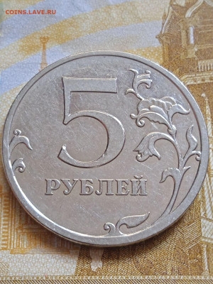 Подборка монет с загрязнением штемпеля - photo_2023-10-07_13-07-53