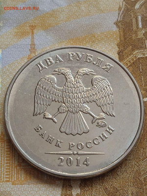 Подборка монет с загрязнением штемпеля - photo_2023-10-07_13-02-33