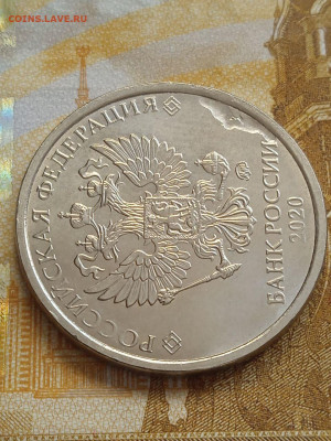 Подборка монет с загрязнением штемпеля - photo_2023-10-07_12-59-11