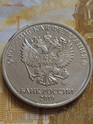 Подборка монет с загрязнением штемпеля - photo_2023-10-07_12-56-58
