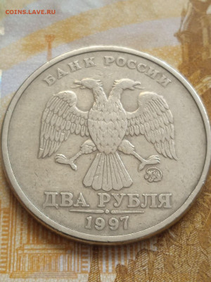 Подборка монет с загрязнением штемпеля - photo_2023-10-07_12-51-44