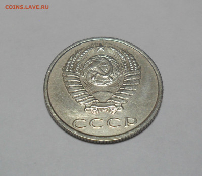 б - 3.JPG