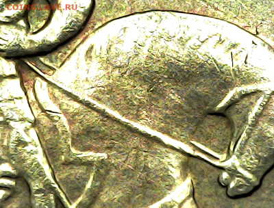 10 копеек 2005сп шт.2.31А2 Очень редкая. - 10 к а2