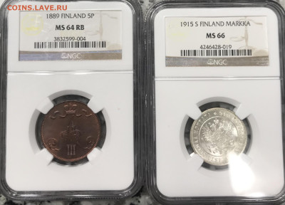 10 пенни 1865г, 1891, 1914 гг и другие Рус-Фин монеты - 354A400F-B7AD-4991-AA0C-22DA85E55825